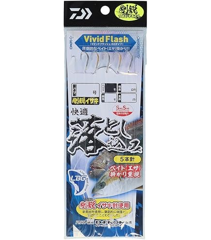 SHIMANO BAY GAME イサキ 165+B 029_1_800.jpg?20070302152640